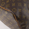 Secondhand Louis Vuitton Keepall Bag