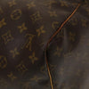 Secondhand Louis Vuitton Keepall Bag