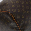 Secondhand Louis Vuitton Keepall Bag
