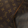 Secondhand Louis Vuitton Keepall Bag