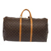 Secondhand Louis Vuitton Keepall Bag