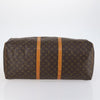 Secondhand Louis Vuitton Keepall Bag