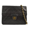 Secondhand Chanel Vintage Clutch with Chain