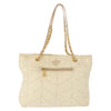 Prada Chain Front Zip Tote Quilted Tessuto