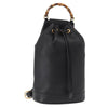 Secondhand Gucci Vintage Bamboo Sling Backpack