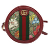 Secondhand Gucci Ophidia Round Backpack Flora GG