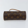 Secondhand Louis Vuitton Papillon Pochette