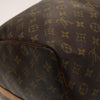 Secondhand Louis Vuitton Keepall Bandouliere Bag