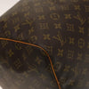 Secondhand Louis Vuitton Keepall Bag