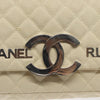 Secondhand Chanel Cruise Flap Bag Quilted