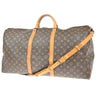 Secondhand Louis Vuitton Keepall Bandouliere Bag