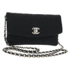 Secondhand Chanel VIP Chain Crossbody Quilted Jersey
