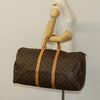 Secondhand Louis Vuitton Keepall Bag
