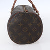 Secondhand Louis Vuitton Papillon Handbag