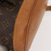 Secondhand Louis Vuitton Vintage Montsouris Backpack