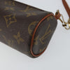 Secondhand Louis Vuitton Papillon Pochette