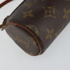Secondhand Louis Vuitton Papillon Pochette