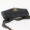 Secondhand Chanel Vintage CC Flap Waist Bag Quilted