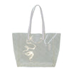 Secondhand Stella McCartney Logo Shopping Tote Vinyl
