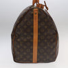 Secondhand Louis Vuitton Keepall Bandouliere Bag