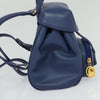 Secondhand Christian Dior Vintage Flap Backpack