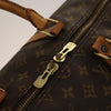Secondhand Louis Vuitton Keepall Bandouliere Bag