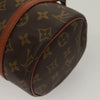 Secondhand Louis Vuitton Papillon Handbag