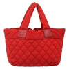 Chanel Coco Cocoon Reversible Tote Quilted Nylon