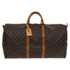 Secondhand Louis Vuitton Keepall Bandouliere Bag