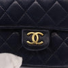 Secondhand Chanel Square Classic Single Flap Top Handle Bag Quilted