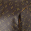 Secondhand Louis Vuitton Keepall Bag