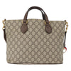 Secondhand Gucci Convertible Soft Tote Mystic Cat Print GG