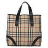 Secondhand Burberry Vintage Open Tote Coated Canvas with Studded