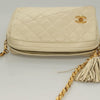 Secondhand Chanel Vintage Front Pocket Camera Bag Quilted
