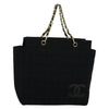 Secondhand Chanel Chocolate Bar Chain Tote Quilted Jersey