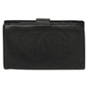 Secondhand Chanel Vintage CC Bifold Wallet