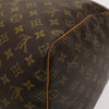 Secondhand Louis Vuitton Keepall Bag