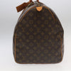 Secondhand Louis Vuitton Keepall Bag
