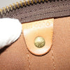 Secondhand Louis Vuitton Keepall Bag