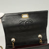 Secondhand Chanel Vintage Trapezoid CC Flap Bag