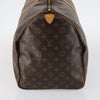 Secondhand Louis Vuitton Keepall Bandouliere Bag