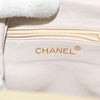 Secondhand Chanel Vintage Diamond CC Tassel Waist Bag Quilted