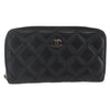 Secondhand Chanel Zip Around Organizer Wallet Quilted
