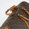 Secondhand Louis Vuitton Keepall Bag