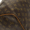 Secondhand Louis Vuitton Keepall Bag