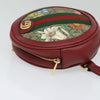Secondhand Gucci Ophidia Round Backpack Flora GG
