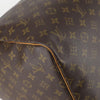 Secondhand Louis Vuitton Keepall Bandouliere Bag