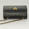 Secondhand Chanel Vintage Trapezoid CC Flap Bag