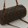 Secondhand Louis Vuitton Papillon Handbag