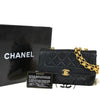 Chanel Diana Flap Bag Quilted Lambskin